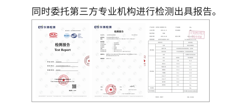微信截圖_20250908160326.png