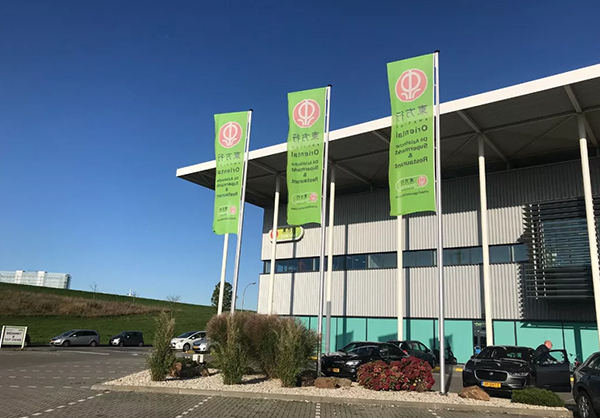 歐亞傳媒服務(wù)歐洲·亞洲國(guó)際客戶(hù)·立足青島·服務(wù)全球(圖3) 歐亞傳媒服務(wù)歐洲·亞洲國(guó)際客戶(hù)·立足青島·服務(wù)全球(圖3)